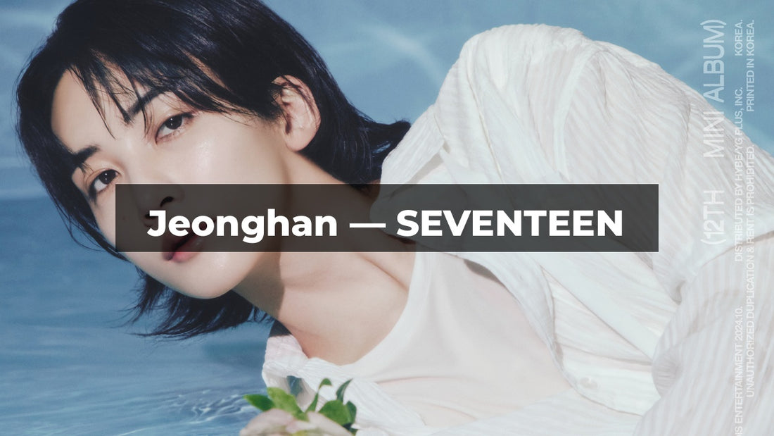 Jeonghan (SEVENTEEN) : Profil, Histoire et Faits